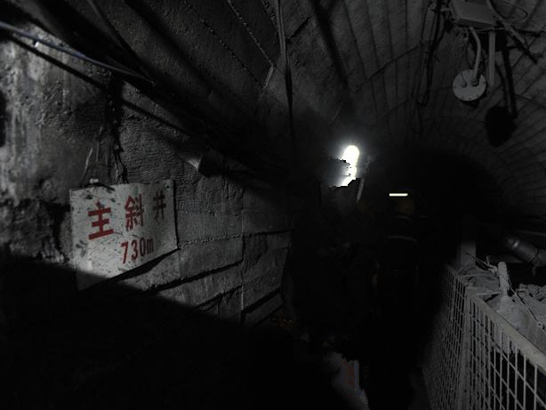 井下又出事故了！到底什么情況？
